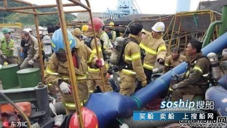 油轮爆炸图片 STX造船在建油轮爆炸4人死亡,油轮爆炸图片