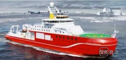 天津极地海洋世界 FarSounder获为英国南极调查站的极地研究船供应声呐系统,天津极地海洋世界