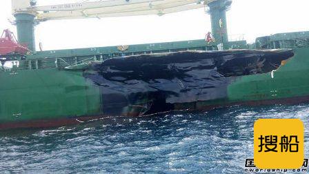 两船相撞致“Sinica Graeca”轮船体严重损坏