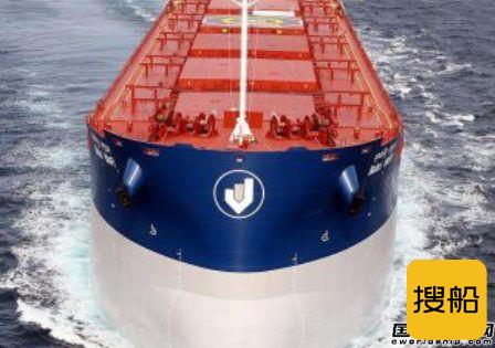 Bahri完成新造VLCC注册沙特阿拉伯船籍