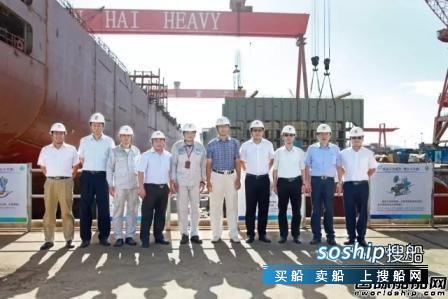 金海智造 金海智造与中国船级社签署战略合作协议,金海智造