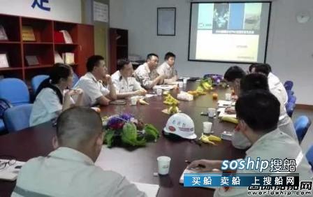 外高桥造船 外高桥造船与浦东海事局携手推进PSC,外高桥造船