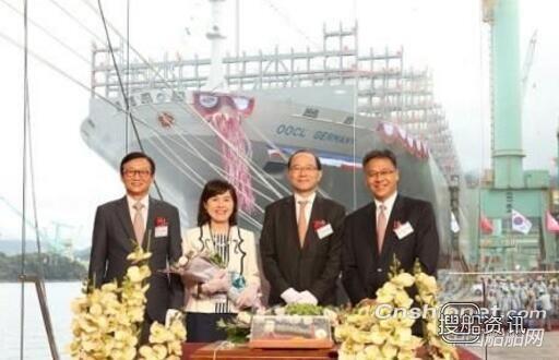 三星重工21413TEU集装箱船“东方海外德国”号命名,集装箱船