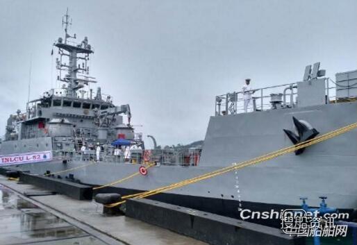 印度海军一艘登陆艇“LCU L52”号正式服役,073登陆艇一艘