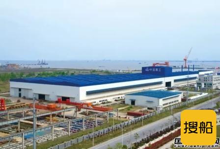 南通中远重工接获13500TEU集装箱船配套合同