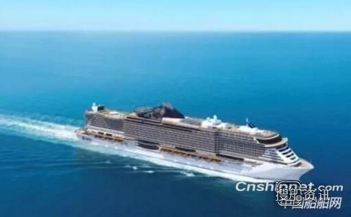 MSC地中海邮轮“地中海海平线”号邮轮出坞下水,地中海邮轮海平线号