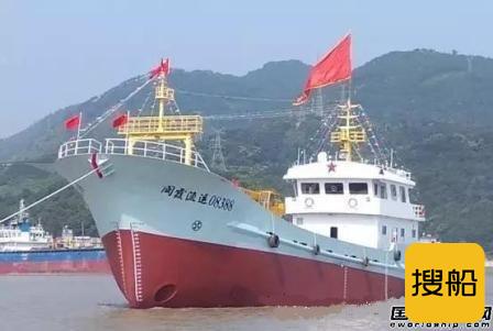 金湖船舶交付一艘渔业辅助船