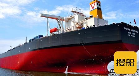 Zodiac Maritime收购华光海运1艘VLCC