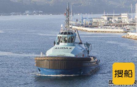 西班牙Gondan船厂交付第3艘LNG动力拖船