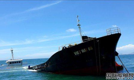 一艘杂货船在越南沉没燃油箱破裂