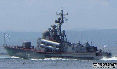 俄罗斯军舰日本海爆炸致1死1伤