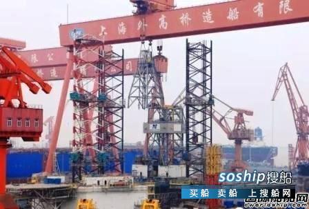 外高桥海工 外高桥造船和山东海工“合伙”,外高桥海工