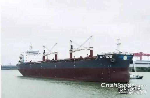 江苏海通海洋工程装备64000吨散货船圆满试航,江苏海通海洋工程装备有限公司