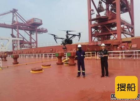 港口用上无人机辅助观测船舶水尺