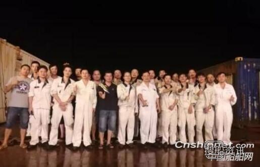 广东中远船务UT771WP系列平台供应船顺利试航,大连中远船务都修过什么船