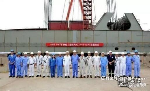 扬子江船业2艘40万吨矿砂船入坞搭载,扬子江船业