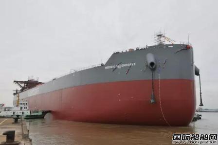 口岸船舶20.8万吨散货船（TC0405）出坞