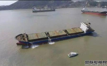 宁波海事法院全国首次强制“腾船”！