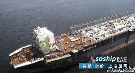 中集来福士 中集来福士有望获得巴西FPSO船体合同,中集来福士