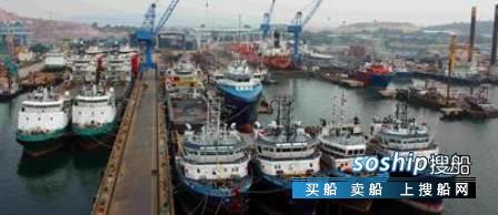油船 PT ASL船厂油船爆炸致五人死亡,油船