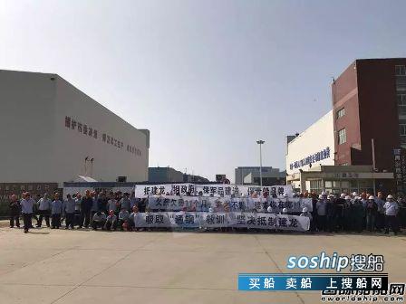 江南造船厂航母 青岛造船厂