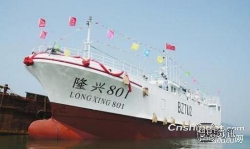 大连环球39米玻璃钢大洋性超低温金枪鱼延绳钓渔船顺利下水,金枪鱼延绳钓