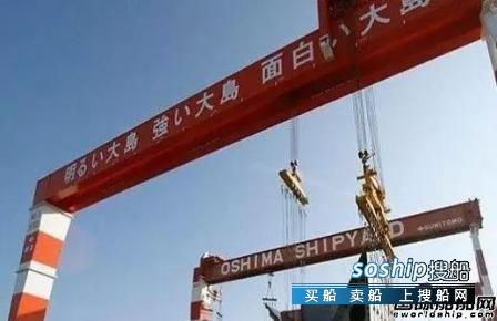 广州黄埔造船厂招聘 大岛造船扩建厂区面积满足未来交船需要,广州黄埔造船厂招聘