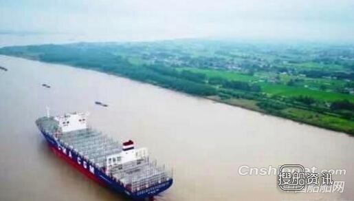 中海工业（江苏）9400TEU系列集装箱船三号船试航,25000万标箱集装箱船