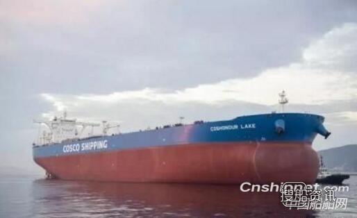 大船集团30.8万吨VLCC“远誉湖”轮命名交付,湖景村大船