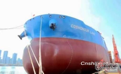 大船集团30.8万吨VLCC“远誉湖”轮命名交付,湖景村大船