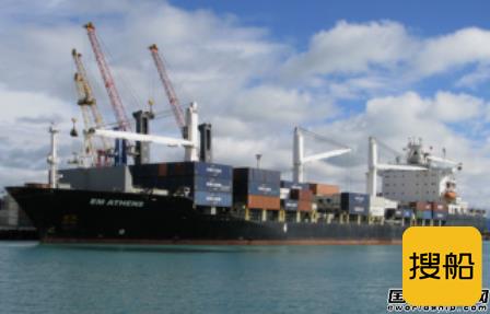Euroseas收购2艘集装箱船