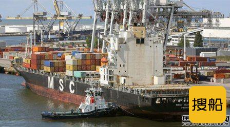“MSC SANDRA”号集装箱船撞上码头船体受损