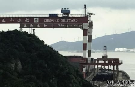 日媒：中国将遏制日本造船业复苏势头