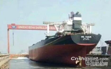 武船集团40万吨矿砂船“ORE TIANJIN”号顺利出坞,武船集团
