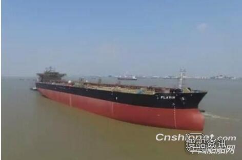 韩通船舶重工2艘114000吨油轮顺利出坞,中远川崎招聘最新消息