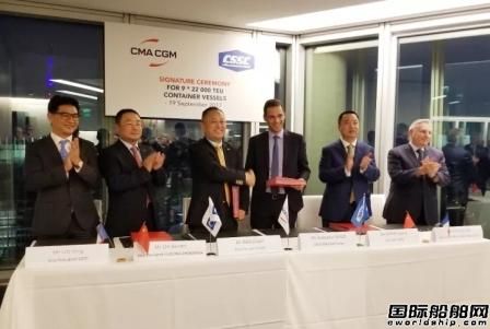 极度危险！韩国造船业发预警,
