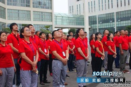 中集集团与中集莱福 中集太平洋海工庆祝中集集团投产35周年,中集集团与中集莱福