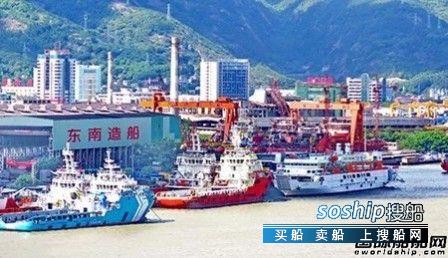 造船生产设计 东南造船在生产经营中发力,造船生产设计