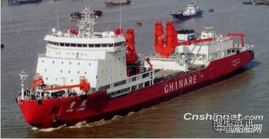 中国自主建造首艘破冰船——“雪龙2”号,中国首艘自主建造极地科考破冰船