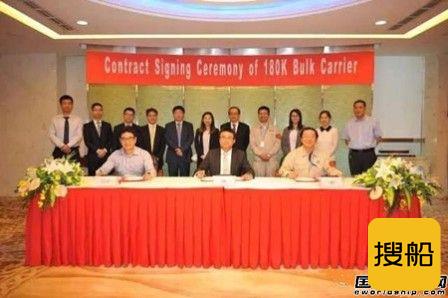 外高桥造船再获福茂2艘好望角型散货船