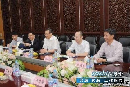 扬子江船业(控股)有限公司 中远海运重工高层到访扬子江船业集团,扬子江船业(控股)有限公司