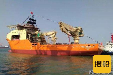 武船建造全球最先进水下机器人支持船出坞
