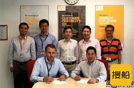 外高桥海工与瓦锡兰船舶设计公司战略合作