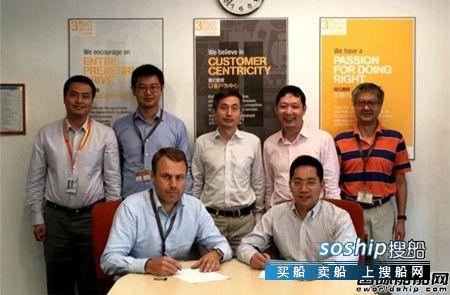 外高桥海工 外高桥海工与瓦锡兰船舶设计公司战略合作,外高桥海工