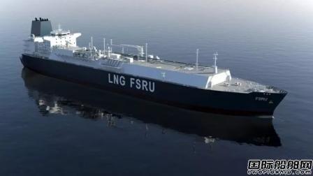 沪东中华LNG-FSRU总体设计关键技术研究项目通过验收