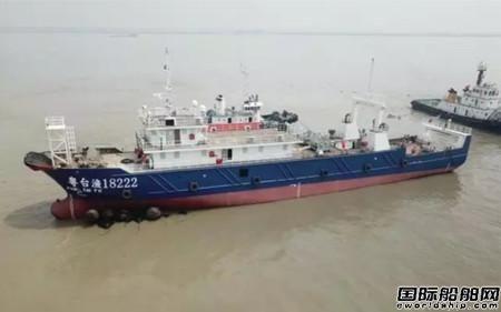 广新海工建造第六艘南沙骨干渔船下水