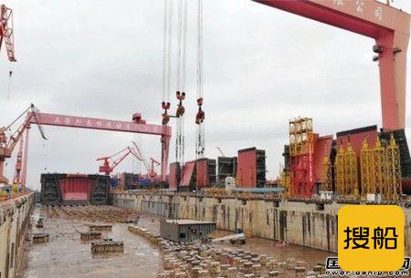外高桥造船又一艘40万吨VLOC顺利下坞