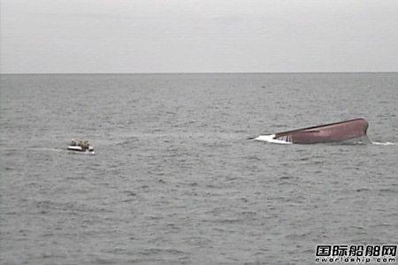3人生还，中国渔船撞油轮事故13人遇难