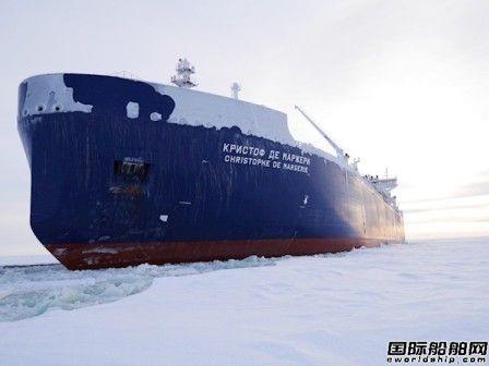 ABB Azipod助力LNG船穿越北海航线