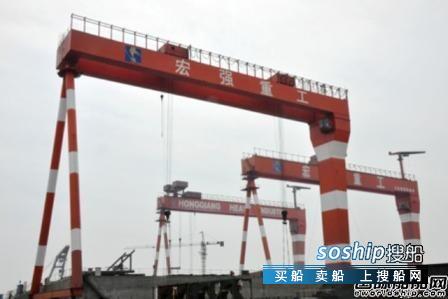 江苏宏强船舶重工有限公司 泰山石化斥资收购南通宏强船舶重工,江苏宏强船舶重工有限公司